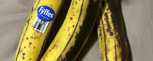 Fyffes Bananas Guatemala